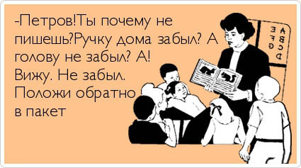 ТОП лучших Atkritok