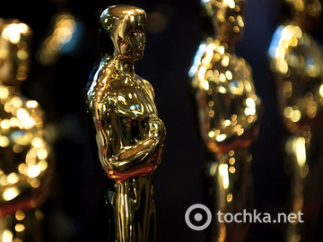 Оскар