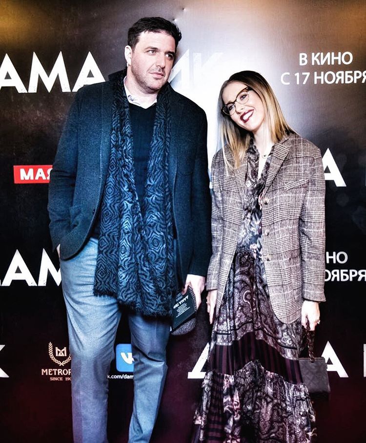 Максим Віторган і Ксенія Собчак