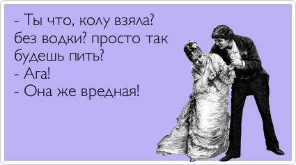 ТОП лучших Atkritok