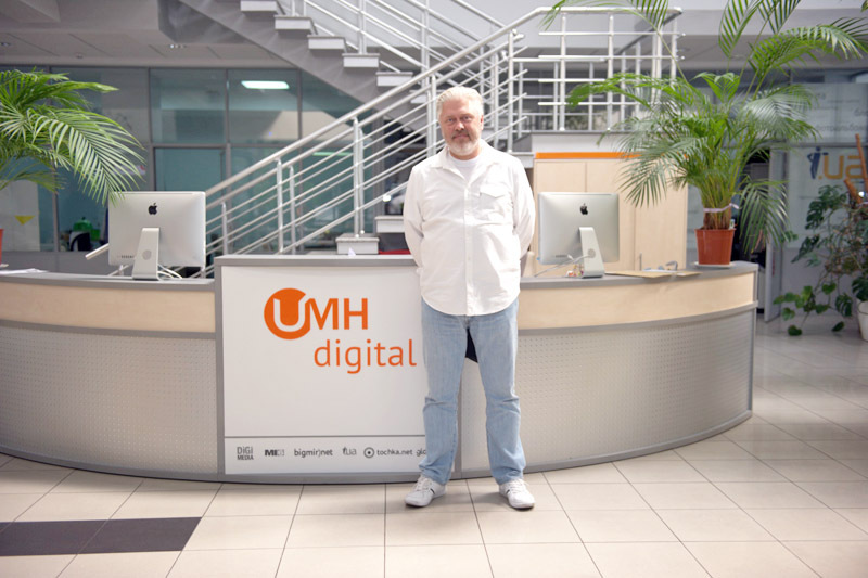 Валентин Коваль