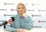 Web-конференция с Леной Коляденко