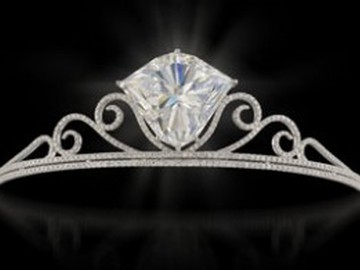 Діамант за $6,2 млн. отримав нове ім’я