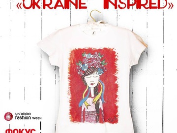 Ukraine Inspired 