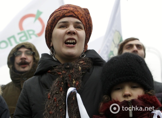 Протести під прапорами Яблука на Болотній