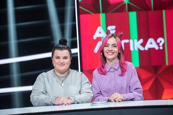 MamaRika и Alyona Alyona