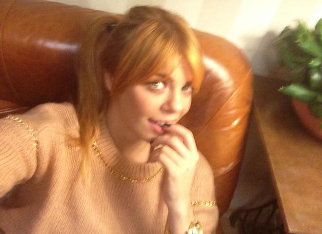 Анастасія Стоцька