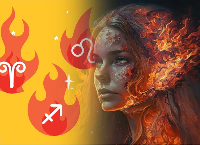 Вогняні знаки зодіаку: все, що потрібно знати