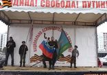Ирина Бергсет -7522-2014- нЕлюдей надо давить везде и всегда
