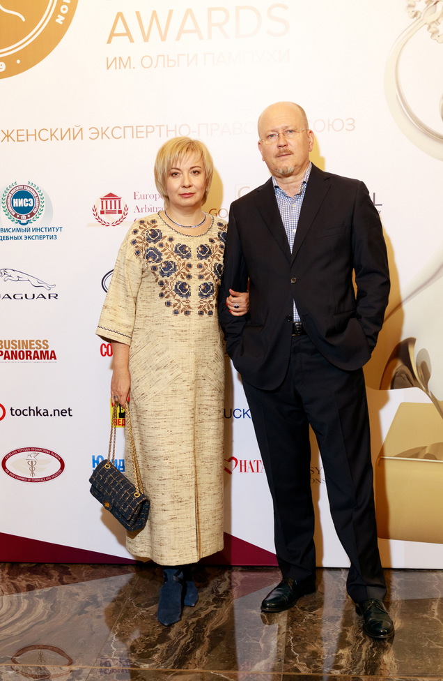 У Києві відбулася Церемонія нагородження European Women Expert Awards ім. Ольги Пампухи