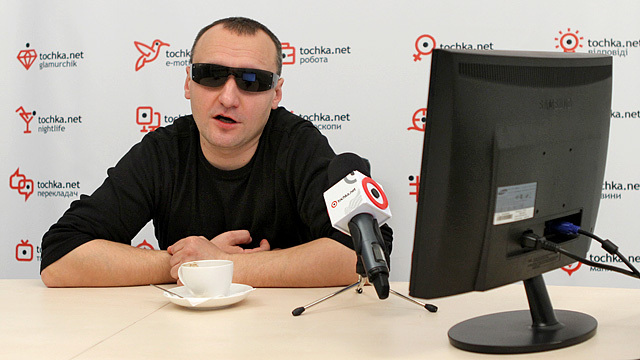 Фома и группа Мандри