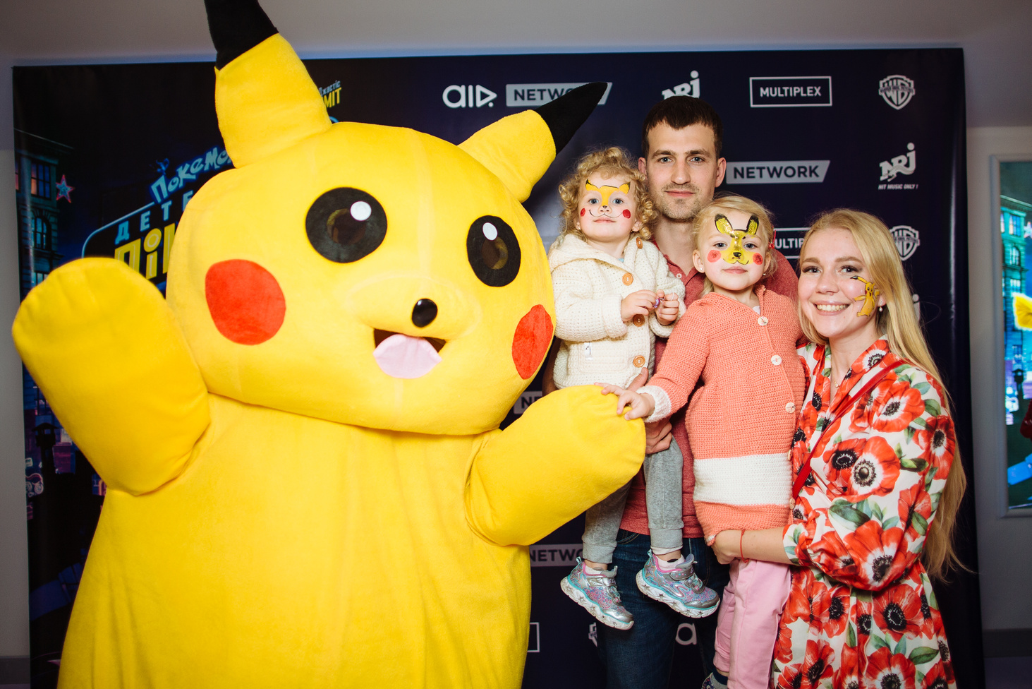 У Києві відбулася прем'єра фільму "Покемон детектив Пікачу"