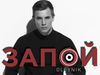 Вадим Олейнік