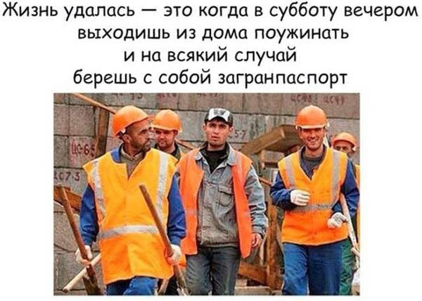 Подборка со смыслом