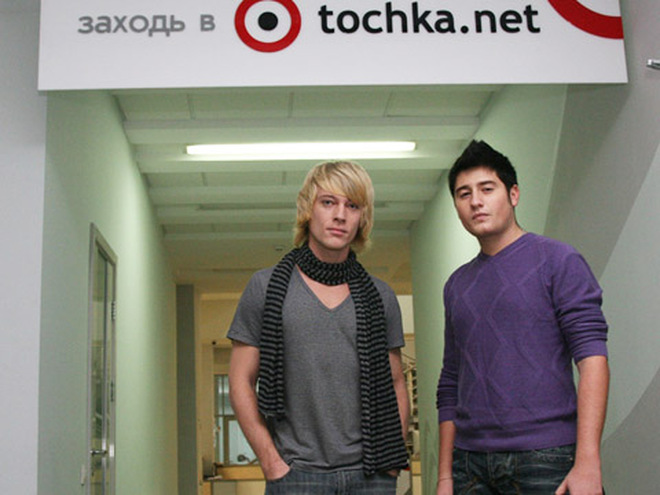 Дуэт TABU: нам четыре года!