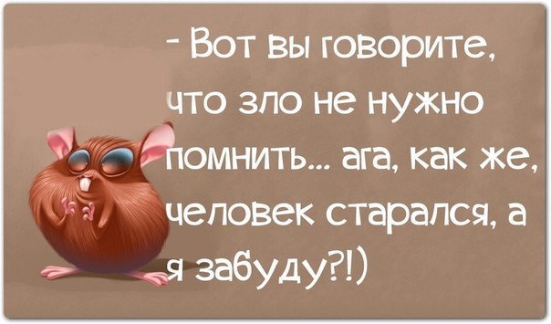 Картинки про женщин