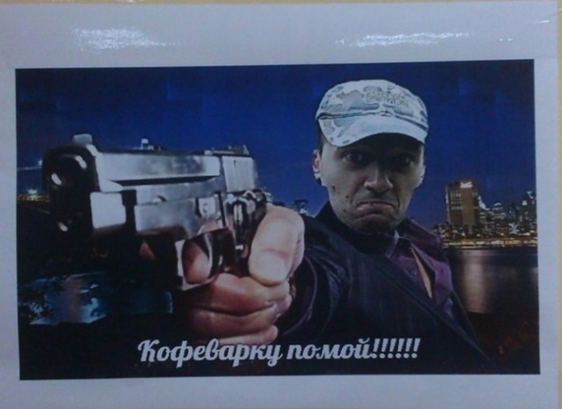 ТОП 13 лучших офисных записок