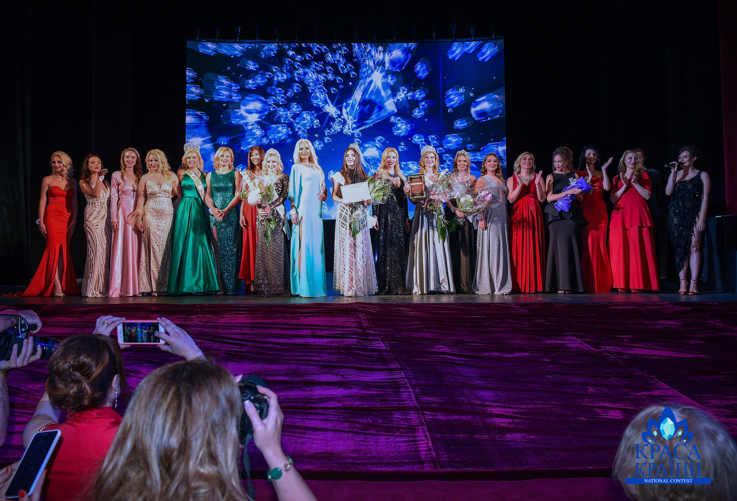 "КРАСА КРАЇНИ 2019": названо имя победительницы