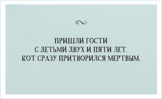 ТОП 20 картинок про детей и взрослых