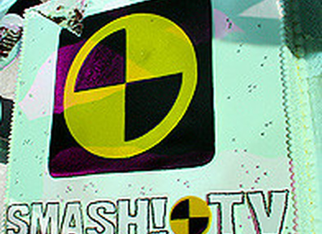 С.К.А.Й.<br />Фотограф: me4toy