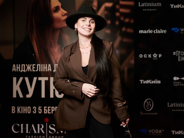 «Кутюр» з Анджеліною Джолі: у Києві відбулася офіційна прем’єра фільму
