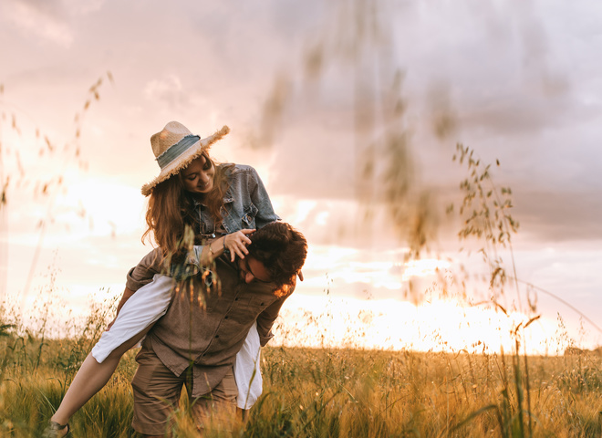 Найщасливіший день у 2020 році