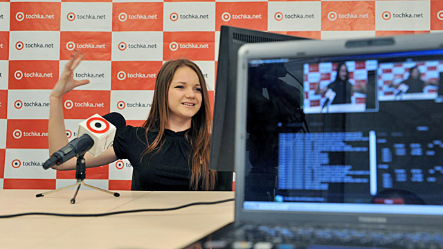 Рената Штіфель