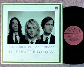 Современные пластинки в советском дизайне