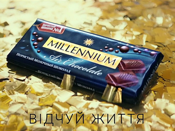Как режиссер, работавший с H&M и Peugeot, снял рекламу украинского шоколада Millenium