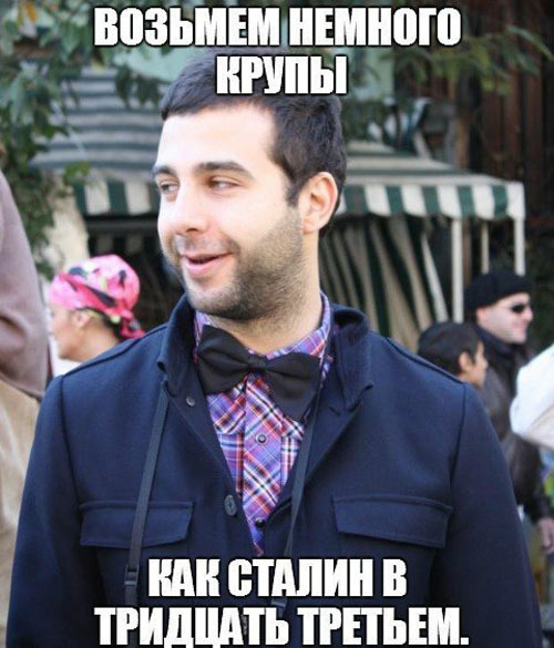 Подборка мемов с Ургантом