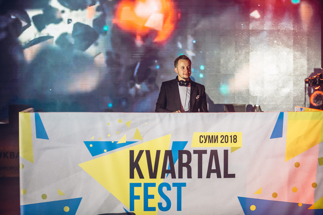 Артем Гагарин