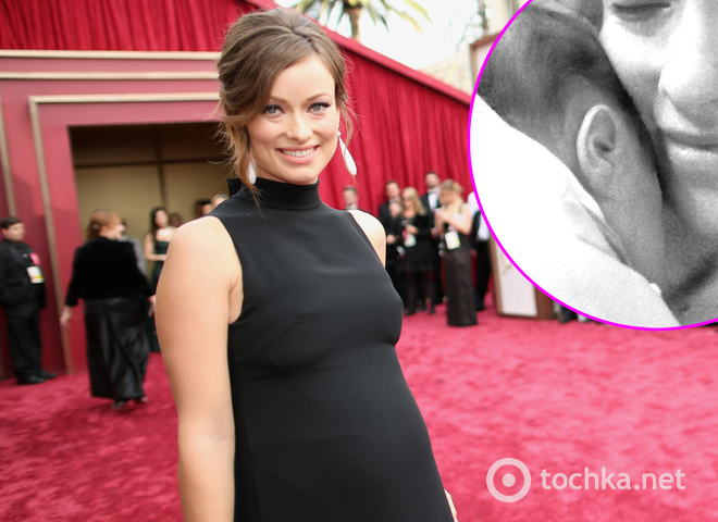 Оливий Уайлд