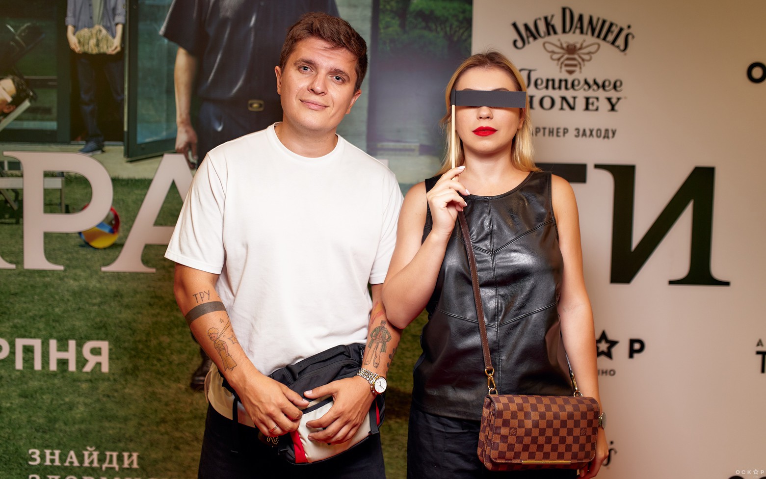 В Киеве состоялась премьера фильма "Паразиты"