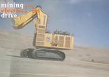 Один из самых больших гидравлических экскаваторов Komatsu PC8000