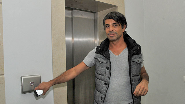 Валид Арфуш