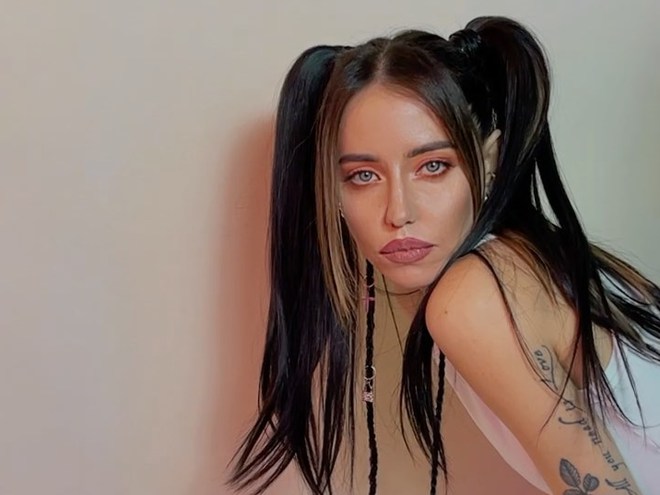 Надя Дорофєєва