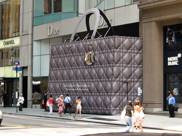 Найнезвичайніші магазини світу. Dior на 57 вулиці на Манхеттені