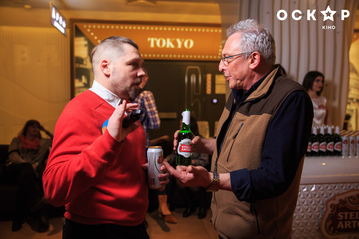 Дэдпул премьера