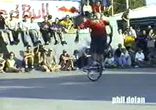 Филл Долан