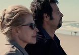 Лучшие дни впереди (трейлер)