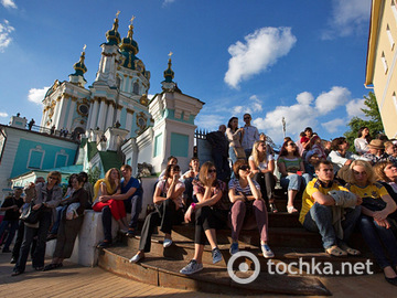 День молоді 2013: куди піти у Києві