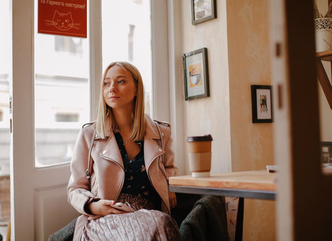 Катерина Репяхова