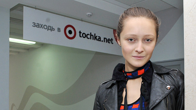 Дарія Шаповалова