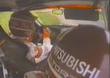 Rally2