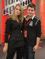 Ольга Фреймут