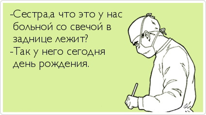 ТОП лучших Atkritok