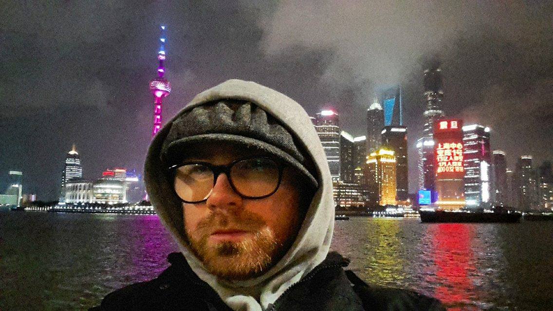 Шанхай. Люди