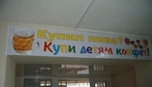 Народный копирайтинг