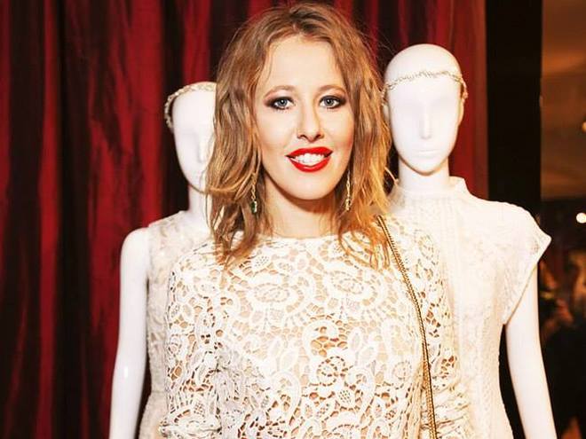 Ксения Собчак