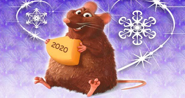 Смешная открытка на Новый год крысы 2020